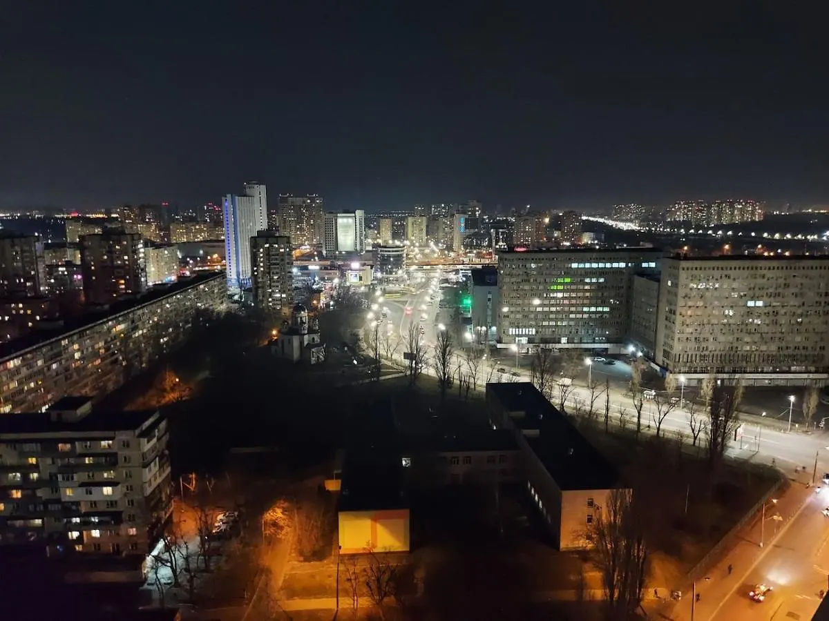 Студія З Неймовірним Краєвидом Біля М Лівобережна Ліфт Інтернет Працює Κίεβο Διαμέρισμα