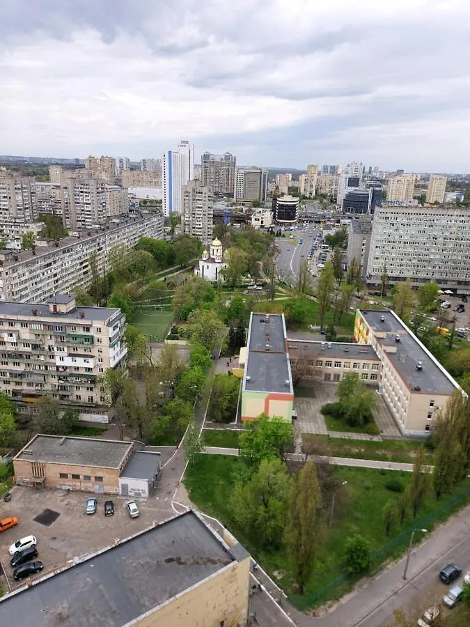 Студія З Неймовірним Краєвидом Біля М Лівобережна Ліфт Інтернет Працює Κίεβο Διαμέρισμα